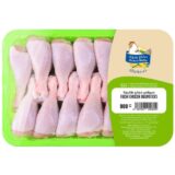 سيقان دجاج طازجة 900غم