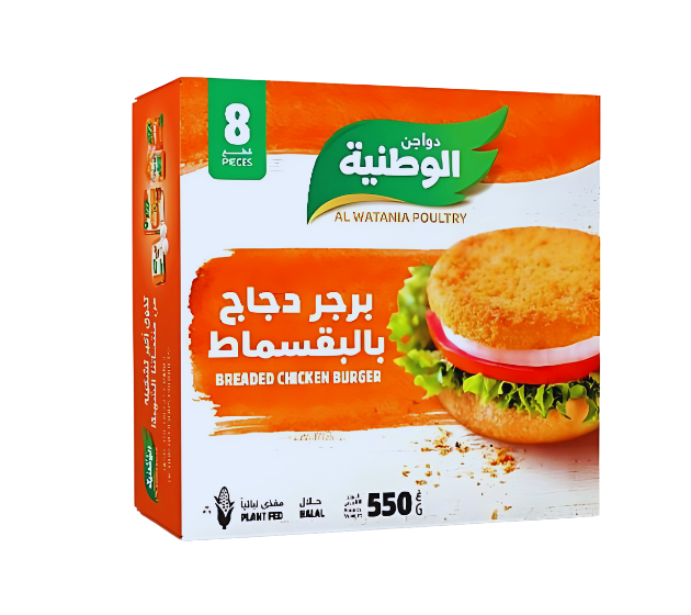 برجر دجاج بالبقسماط 8 حبات 550 جرام