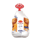 سيارا شواية دجاج للشوي سادة بدون توابل 1.1 كغ