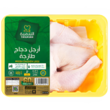 صينية أفخاذ دجاج كاملة طازجة