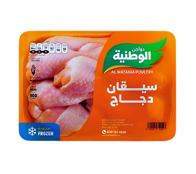 سيقان دجاج مجمد 450 جرام